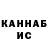 КОКАИН VHQ Kento RH