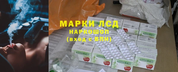 mix Горно-Алтайск