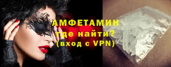mix Горно-Алтайск
