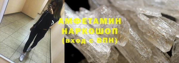 jwh Снежинск