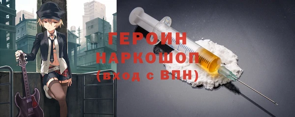 mix Горно-Алтайск