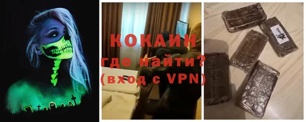 mix Горно-Алтайск