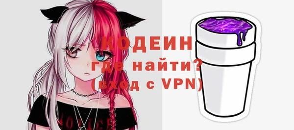 mix Горно-Алтайск