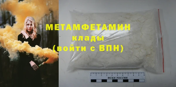 mdpv Снежногорск