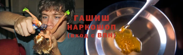 mix Горно-Алтайск