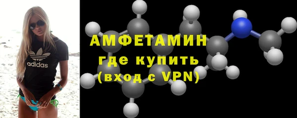 mix Горно-Алтайск
