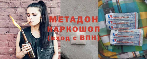 mix Горно-Алтайск