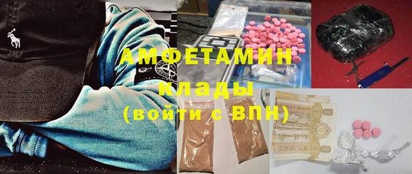 mix Горно-Алтайск