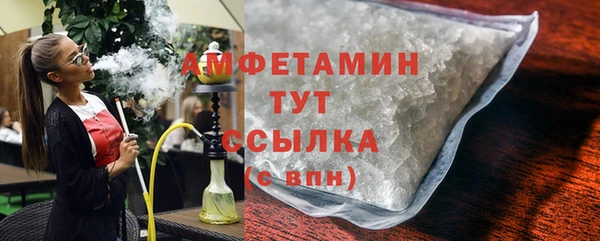 mix Горно-Алтайск
