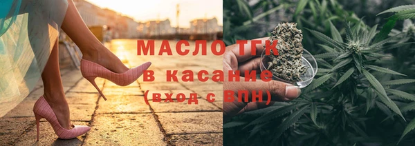 метадон Горняк