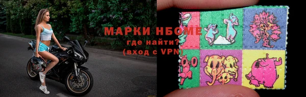 метадон Горняк